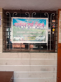 Car on Rent in Kolhapur