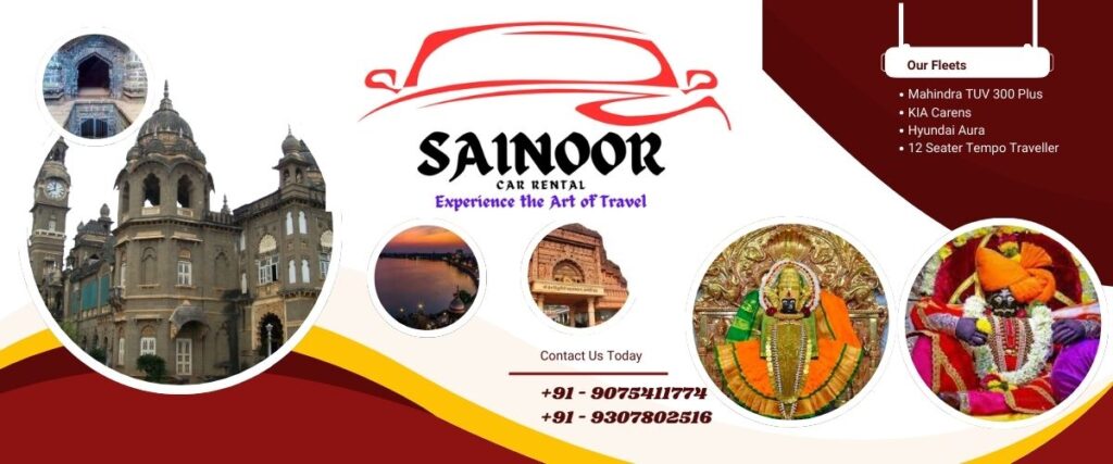 Which is the best car rental in Kolhapur