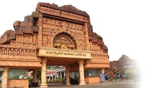 Best Car Rental Agency in Kolhapur